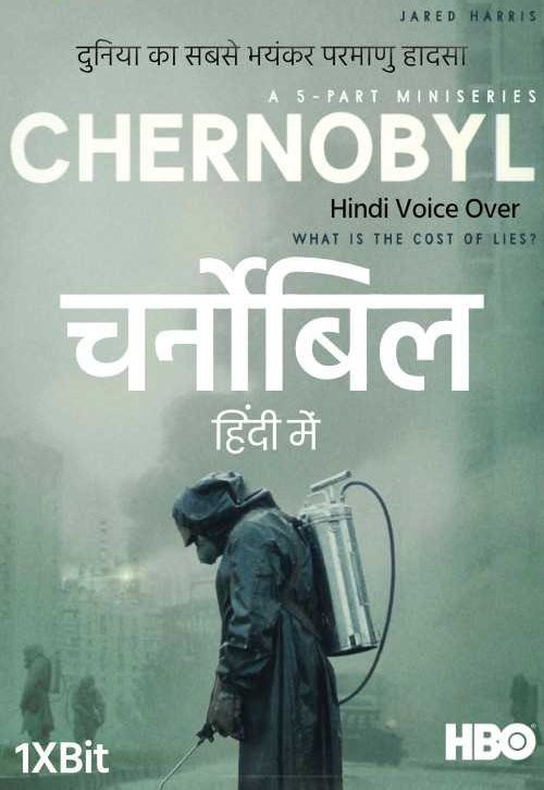 Download Chernobyl (Season 1) Hindi Dubbed Complete TV-Series 480p [150MB] | 720p [450MB]