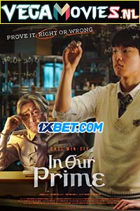  In Our Prime (2022) Hindi [Voice Over] Full Movie WEB-DL 720p [1GB]