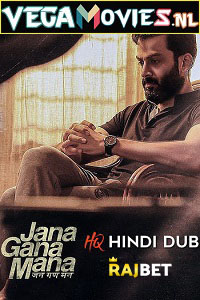  Jana Gana Mana (2022) WEB-DL [Hindi HQ Dubbed] Full Movie 480p [500MB] | 720p [1.3GB] | 1080p [3GB]