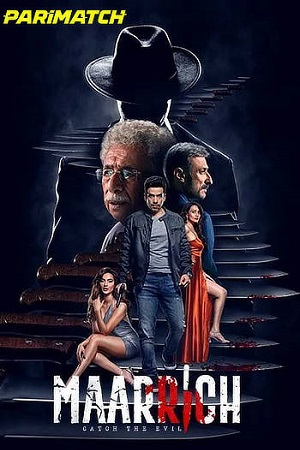  Maarrich (2022) HDCAMRip [Hindi DD2.0] Full Movie 480p [350MB] | 720p [1GB] | 1080p [2.3GB]