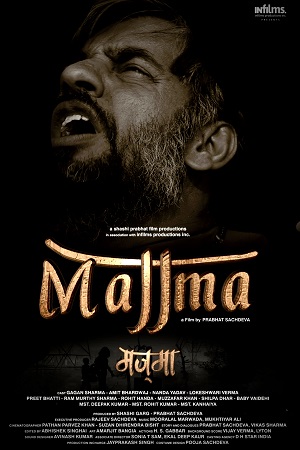  Majjma (2021) Hindi Full Movie 480p [350MB] | 720p [1GB]