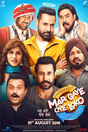  Mar Gaye Oye Loko (2018) HDRip Punjabi Full Movie 480p [350MB] | 720p [1GB] | 1080p [2GB]