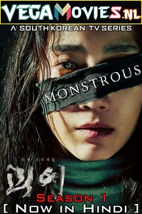  Monstrous – Amazon Prime (2022) Season 1 Dual Audio {Hindi-English} 480p | 720p | 1080p WEB-DL