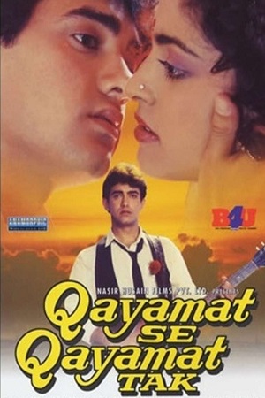  Qayamat Se Qayamat Tak (1988) Hindi Full Movie WEB-DL 480p [400MB] | 720p [1.3GB] | 1080p [4.1GB]
