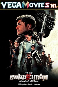  Snake Eyes: G.I. Joe Origins (2021) Dual Audio {Hindi- English} 480p [400MB] | 720p [1.3GB] | 1080p [2.4GB]