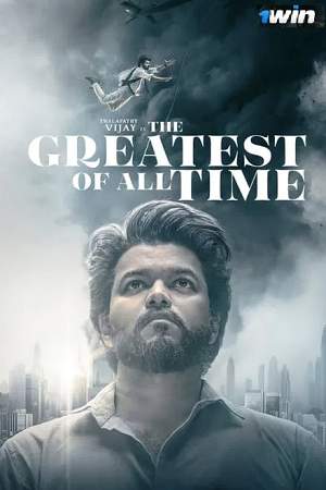  The Greatest of All Time (2024) Hindi (LiNE) V2-HDTS 480p [600MB] | 720p [1.5GB] | 1080p [4GB]